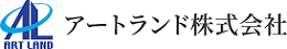 アートランド株式会社